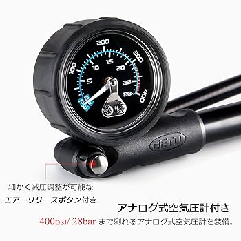 Amazon | BETO 自転車 サスペンションポンプ 超高圧400psi